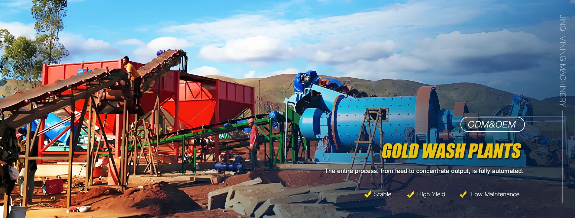 Pabrik Tetuwuhan Wasuh Emas Kinerja Tinggi